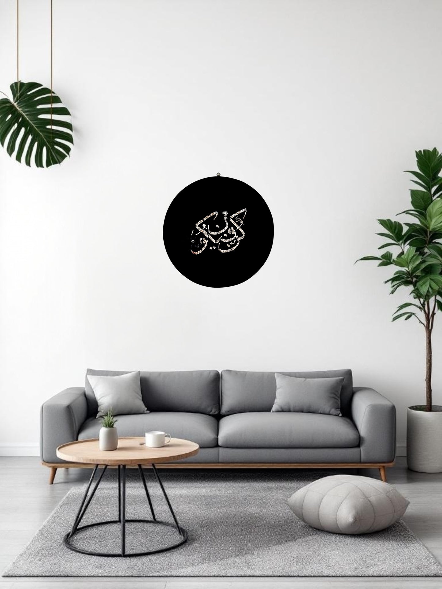 Round mosaic mirror calligraphy wall art displayed with indoor plants for a calming vibe
