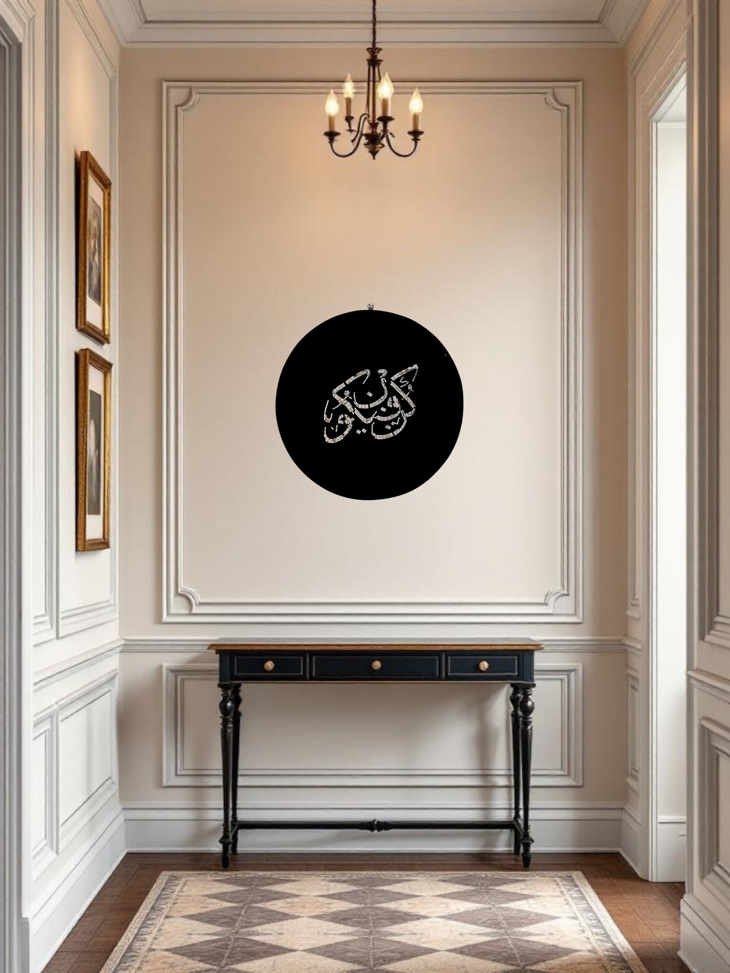 Kun Fayakun mosaic calligraphy mirror art styled in a modern entryway setting with minimal decor